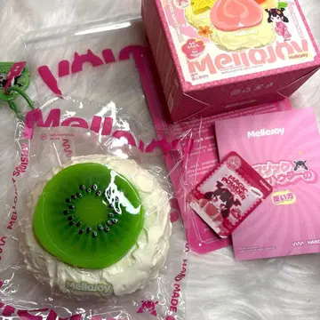 멜로조이 대복 시리즈 키위