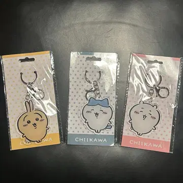 대만 한정판 치이카와 (먼작귀) 키링 3종 세트