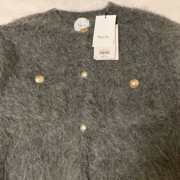 Apart by 그레이 가디건