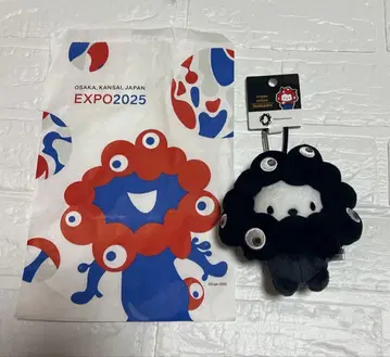 블랙 미야쿠 봉제 인형 포차코 카라비너 포함