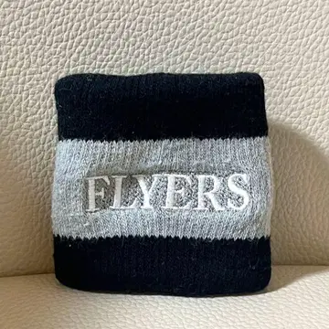 SKY-HI 리스트 밴드 2018 Limited Edition