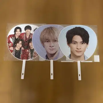 King & Prince 히라노 쇼 부채 세트