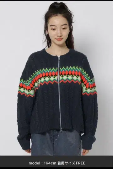 니코앤드 - 니트 가디건