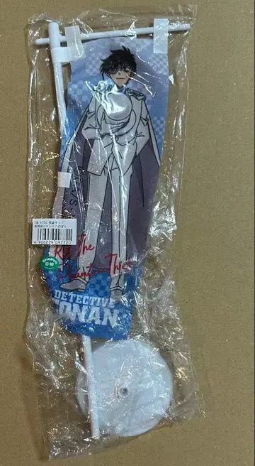 명탐정 코난 괴도 키드