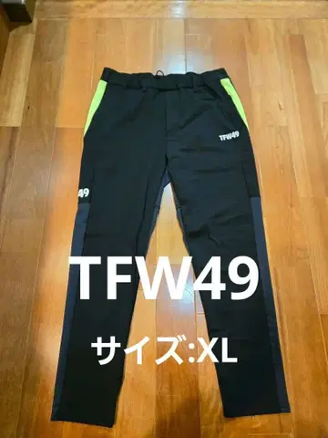 TFW49 하이브리드 팬츠 블랙 XL