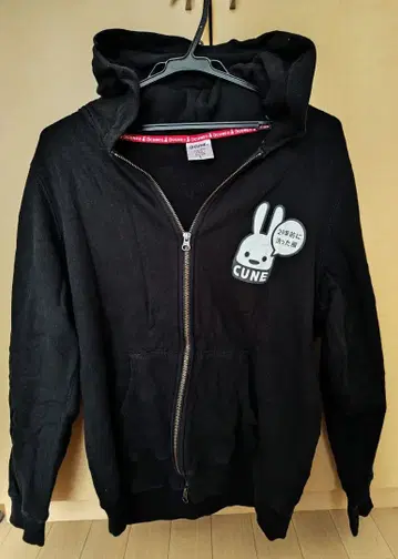 CUNE 큔 지퍼 후드티 긴팔