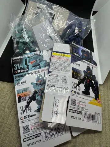 FW 건담 컨버치#28 2종 세트