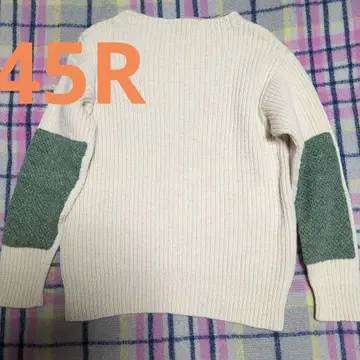 45R 새상품급 팔꿈치 패치 캐시미어 혼방 니트
