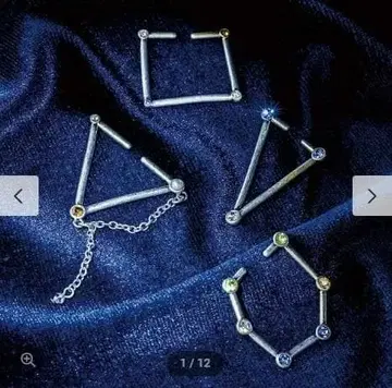 별 별자리 이어커프 4세트 펠리시모 FELISSIMO