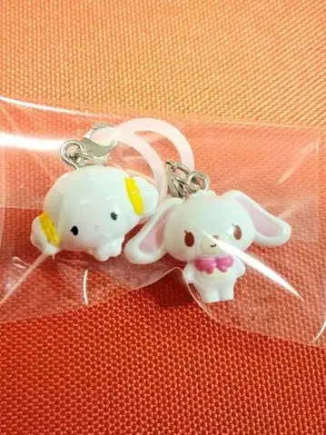 시로 우사기 코기뮨 키링 세트