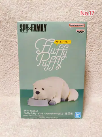 SPY x FAMILY Fluffy Puffy 피규어