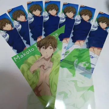 Free! 마코토 키리누키 B