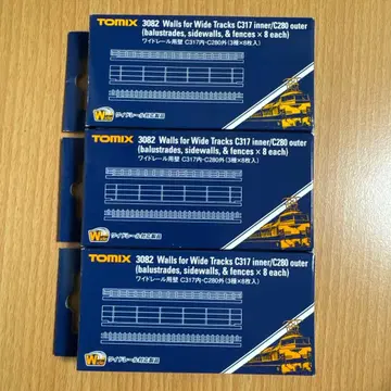 TOMIX 3082 와이드 레일용 벽 C317 내 C280 외 3세트