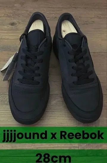 [ SALE 최종일 ] JJJJound x Reebok JJJ자운드 리복