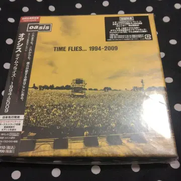 레어 미개봉품 oasis 타임 플라이즈 - 1994-2009 오아시스