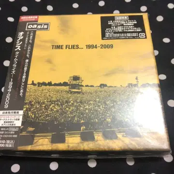 레어 미개봉품 oasis 타임 플라이즈 - 1994-2009 오아시스