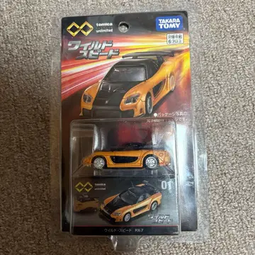토미카 리미티드 와일드 스피드 RX-7 FD 한