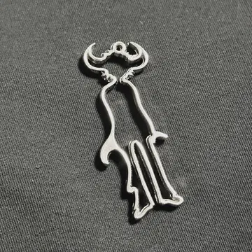 자미로콰이 키링 (병따개)