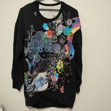 스칼라, 긴팔 튜닉