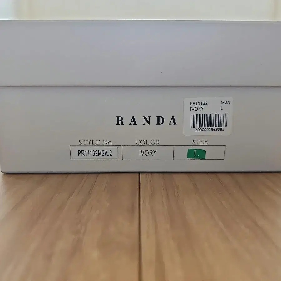 4번째 상품 이미지