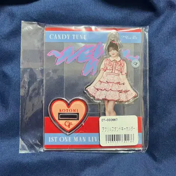 타치바나 코토미 아크릴 스탠드 CANDYTUNE ONE MAN LIVE