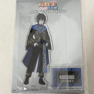 NARUTO 우치하 사스케 아크릴 스탠드 아라베스크 패션