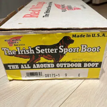 레드윙 8175 홍차 사이즈 9