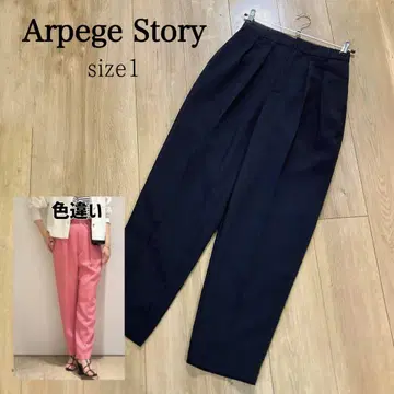 Arpege Story 배럴 팬츠 블랙