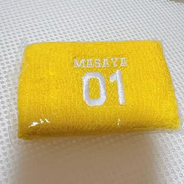 INI XQUARE 기무라 마사야 캡슐 토이 리스트 밴드