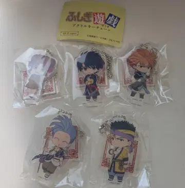 미주 귀숙 익숙 정숙 진숙 환상게임 아크릴 키체인