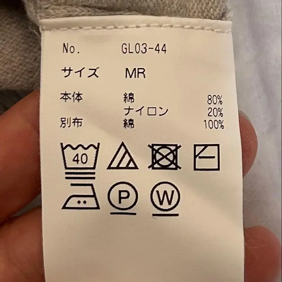 3번째 상품 이미지