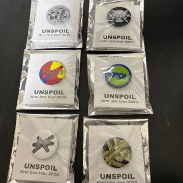 Kroi 캔뱃지 세트