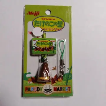 타케노코노사토 액션 스트랩