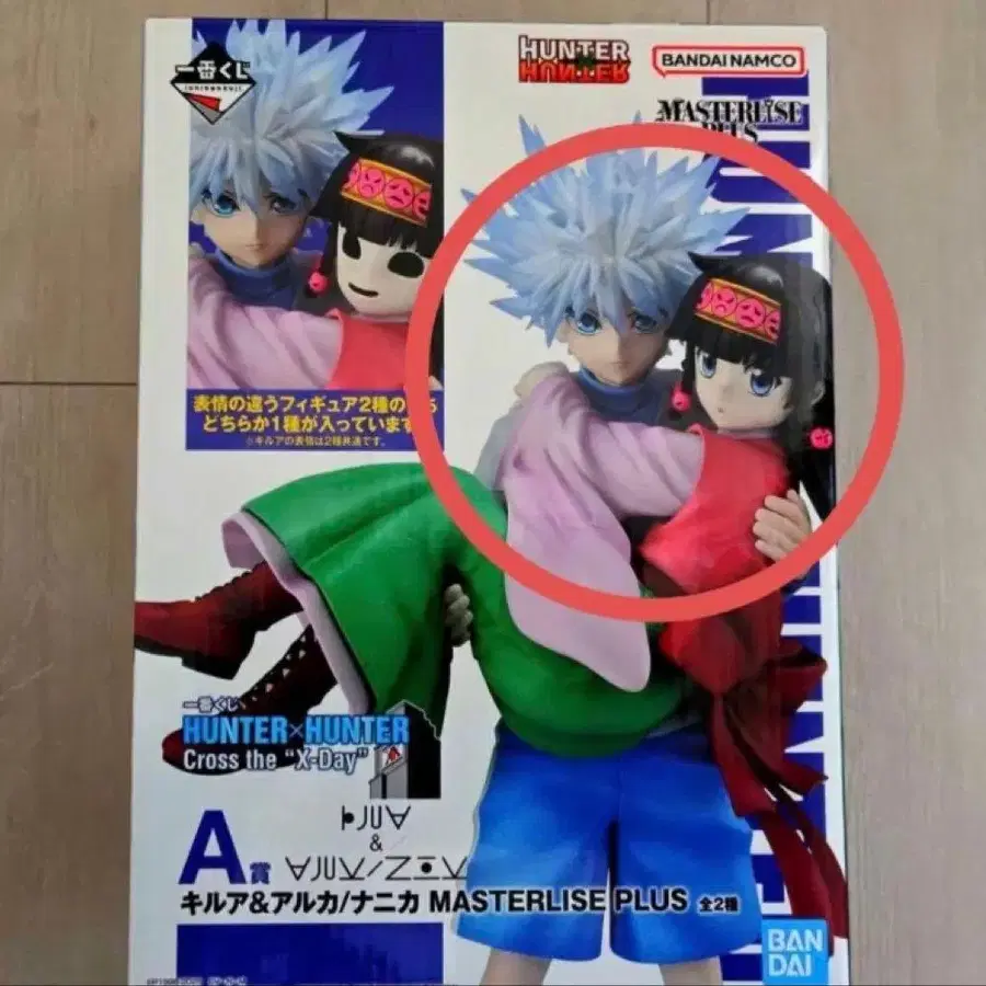 1번째 상품 이미지