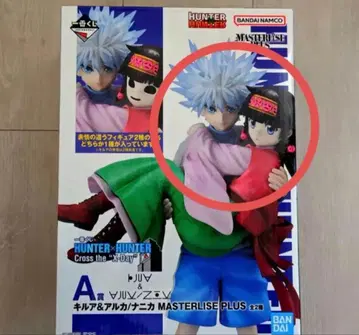 HUNTER x HUNTER 제일복권 A상 키루아 아르카 나니카