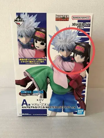 제일복권 HUNTER x HUNTER A상 키루아&아르카
