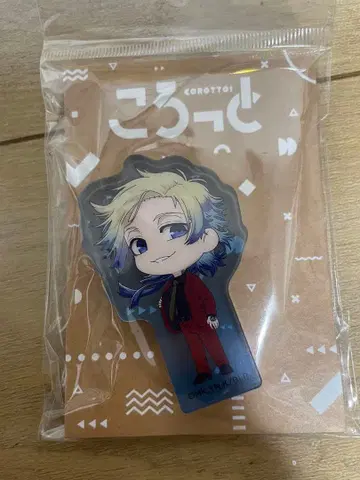 블루 록 에고전 미하엘 카이저 코롯토 아크릴 블록