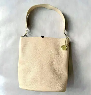 사미르 나스리 베이지 토트백 숄더 스트랩 포함