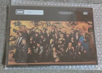 BMSG COMPLETE FILE 미개봉 새상품