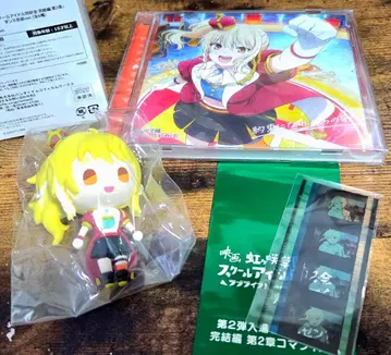 니지가사키 영화 미야시타 아이 CD 러버 피규어 필름 조각 3종 세트