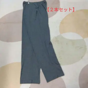 룸 팬츠 (팬츠 프론트 오픈) 2개 세트