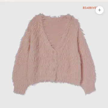 시루무린 헤어리 샤기 V넥 가디건