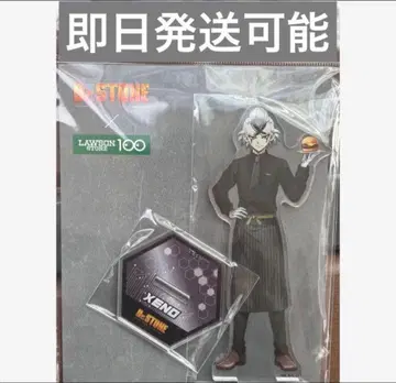 [ 당일 발송 가능 ] Dr.STONE 제노 아크릴 스탠드 로손