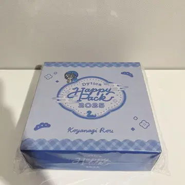 Dytica Happy Pack 2025 코야나기 로우