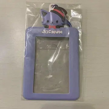 JOCHUM 레인 트레이딩 카드 홀더 카와시리 렌