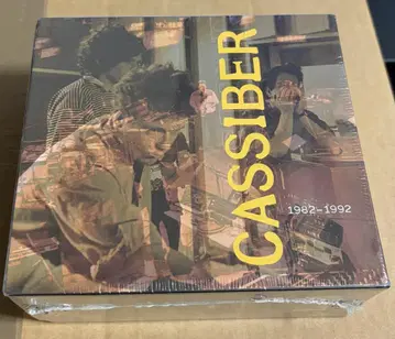 The Cassiber Box 1982-1992 6CD+1DVD
