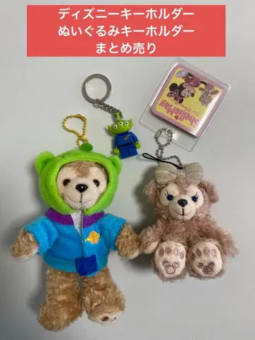 디즈니 굿즈 키링 봉제 인형