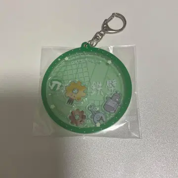 하이큐 와챠코로 아크릴 키링