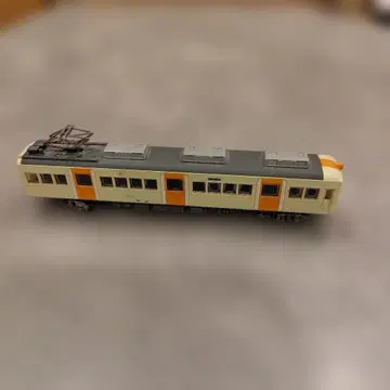 프라레일 차량 오렌지/크림