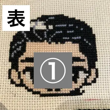 데코 부품 부채 크로스 스티치 핸드메이드